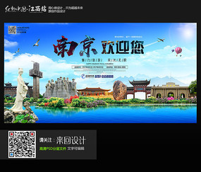 日本神户艺术工科大学硕士毕业证